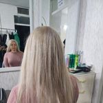 خدمات تخصصی رنگ مو بیوتی شیرازی