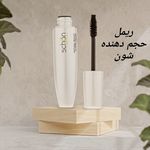 لوازم آرایشی سیران شاپ