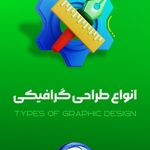 آژانس خلاقیت و کسبوکار دوریس وب