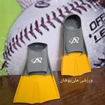 فروشگاه لوازم ورزشی و ماهیگیری ملی پوشان