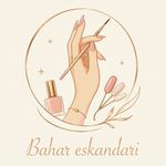 ناخن کار