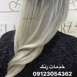 سالن زیبایی و آرایشگاه زنانه الهه بیوتی