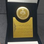 وکیل نرجس حیدری علی آبادی