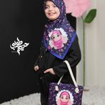 تولیدی ست کیف و روسری دخترانه حریم طوبی