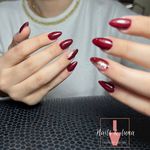 سوگل وطنی ناخنکار