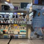 موبایل شمرون