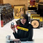 آرایشی بهداشتی و مراقبت پوست نظری