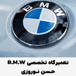 تعمیرگاه تخصصی خودرو آلمانی و کره ای نوروزی