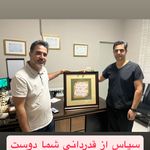 حمید بنی اسد