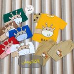بیبی بلاچه فروش لباس بچگانه و نوزادی
