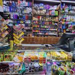 هایپر سون الون