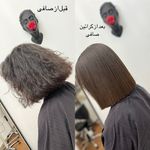 مرکز تخصصی زیبایی مو نانی رنگ مو مشهد
