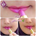 تولید کننده ی محصولات آرایشی ط