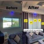 پرده آماده پارلا