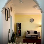 خدمات روانشناسی بهاره وحدت پور