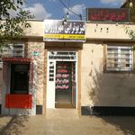 حمید سلیمانی