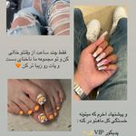 سالن زیبایی تخصصی غرب تهران منیره صمدی