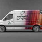 گالری پارچه مبلی نوری