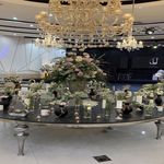 باغ تالار آریِل