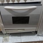 خدمات تخصصی گاز رومیزی اسماعیلی