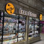 موبایل ایران استور