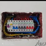 خدمات تخصصی برق ساختمان و صنعتی ایلیا