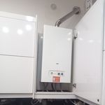 نمایندگی پکیج و آبگرمکن بوتان و پارس علی