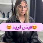 سالن زیبایی چیترا