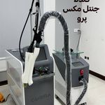 کلینیک زیبایی و مرکز لیزر بارانا