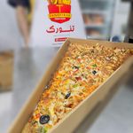 پیتزا تنورک