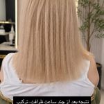 سالن و مرکز تخصصی رنگ لایت سیمین یگانه