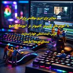 آموزشگاه فنی خلیج فارس