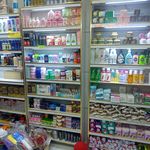 گالری سایه آبی