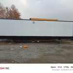 شرکت خدمات نظافتی کشاورز