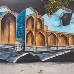 نقاشی دیواری ، آموزش نقاشی و خوشنویسی