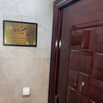 دفتر وكالت هادی علیزاده