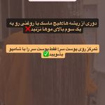 آموزشگاه زیبایی جودی