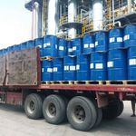 شركت بازرگانى پترو سيال فرهان