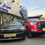 تصویر 2908 نمایندگی