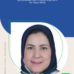 دکتر روانشناس مرکز روانپزشکی نیک مایند