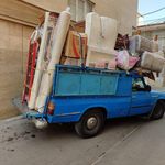 وانت آنلاین