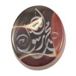 طراحی و نقش نگاری با تکنولوژی لیزر UV10W