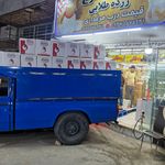 پخش تخم مرغ زرده طلایی صفا دشت