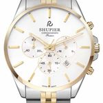 ساعت فروشی مرکزی عطار