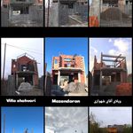 دفتر معماری آلند