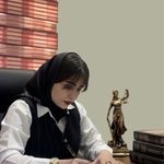 وکیل آناهیتا عشایری