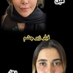 کلینیک زیبایی ویسمن