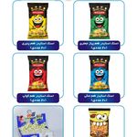 پخش آب معدنی آرمان