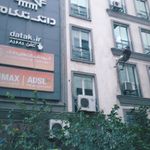 پیچ رولپلاک نما،نماشویی و...بدون داربست