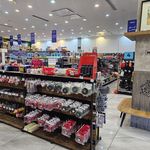 پروسنتر هوشمند رنگ و ابزار زبرنگ